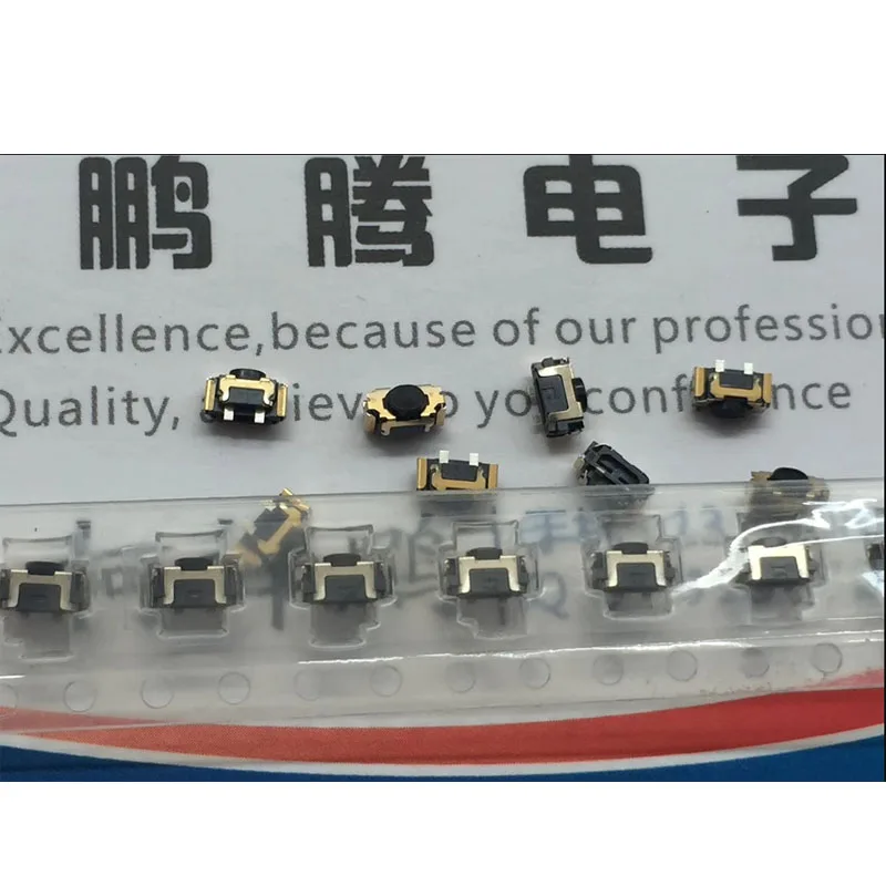 10pcs/lot Japan ALPS SKSLLAE010 ALPS SMD Tact Switch 4.5*2.2*2.6 Push Button 2 Pin Mobile Phone Side Button