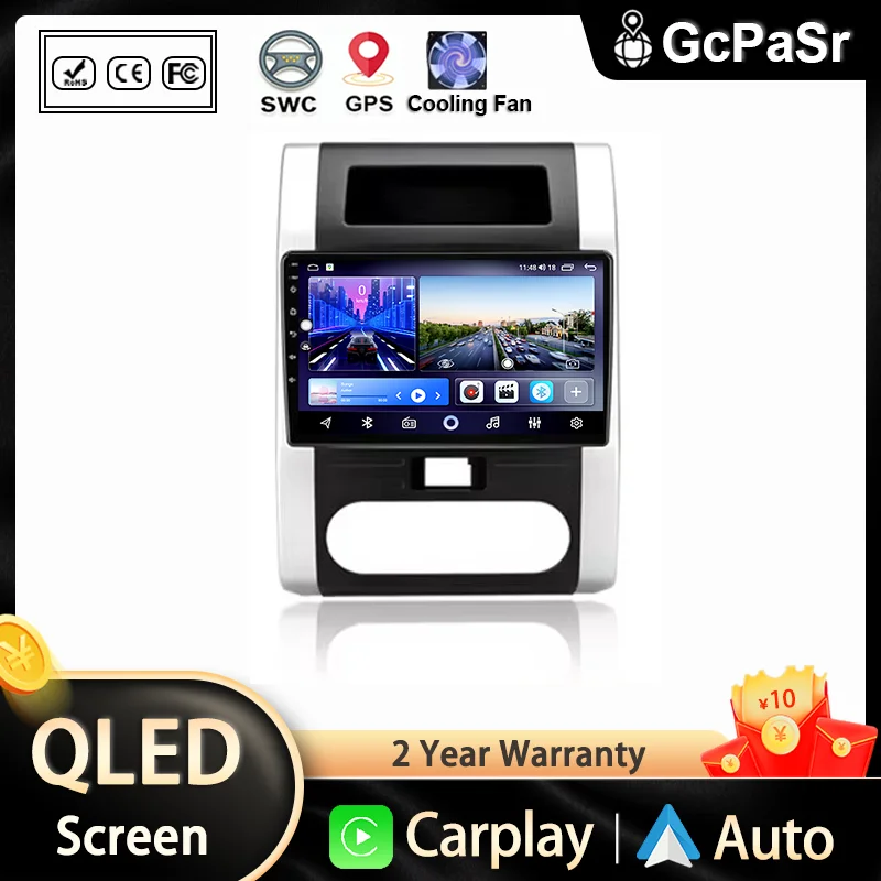 

Autoradio Android For Nissan X-Trail XTrail X Trail 2 T31 2007-2015 Carplay Navigazione Multimedi Head Unit Screen DVD GPS