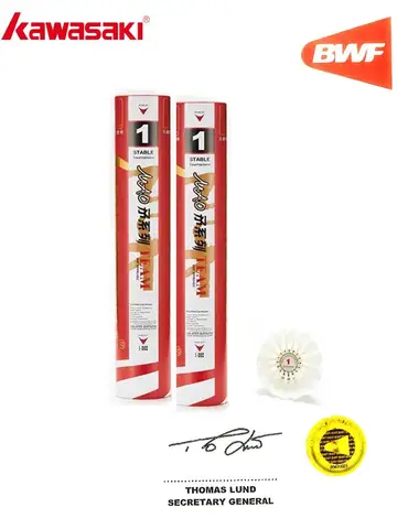 가와사키 팀 1 배드민턴 셔틀 전문 토너먼트 레벨 셔틀콕 거위 깃털 배드민턴 공 속도 77'