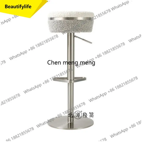 02M Italian minimalist rotating bar chair designer cafe high stool lifting round stool