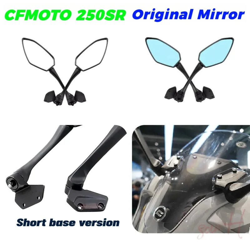 

Motorcycle rearview mirror suitable for CFMOTO accessories 250SR 300SR SR250 CF250-6