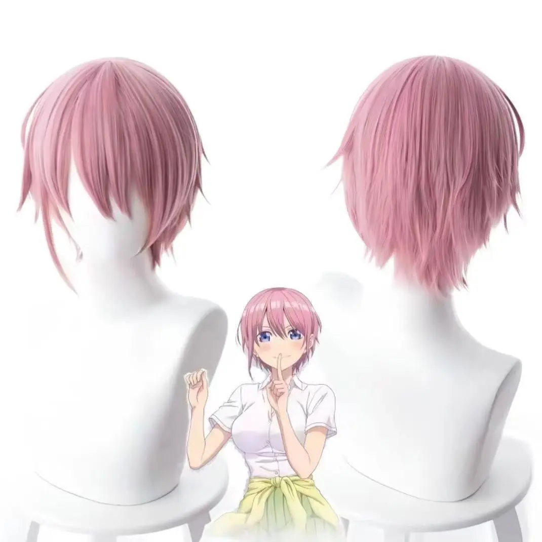 Nakano Ichika Cosplay Wig Pink Short Hair, Matte Heat‑Resistant Synthetic Wig With Wig Cap for Anime Halloween Comic Con Costume