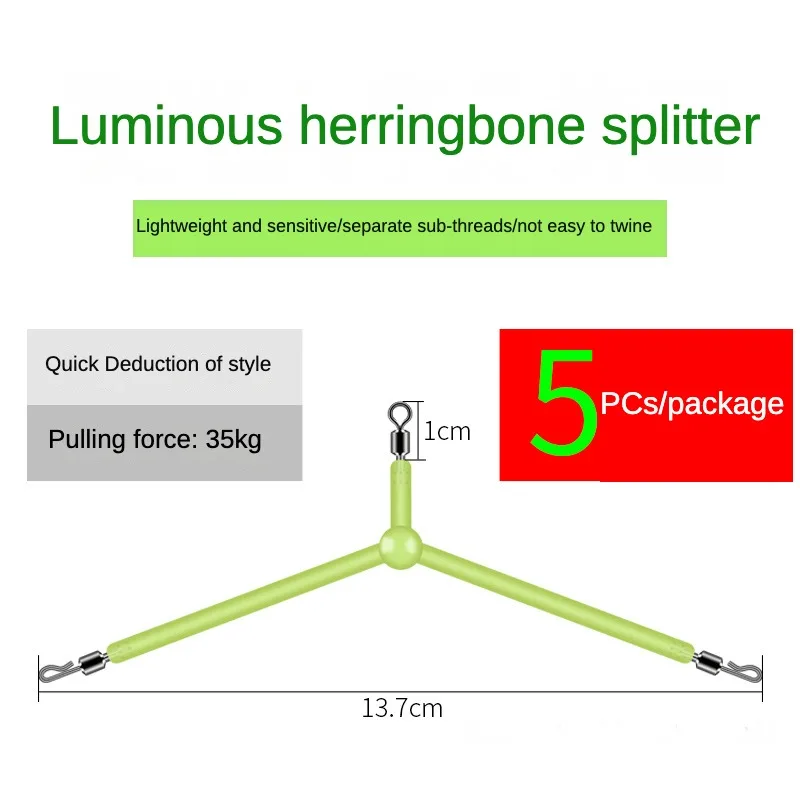 Balance Fishing Set Fishing FishLine Sub Line Bifurcation Device FishingHotHoy Luminous HerringboneFishingSea FishingAccessories