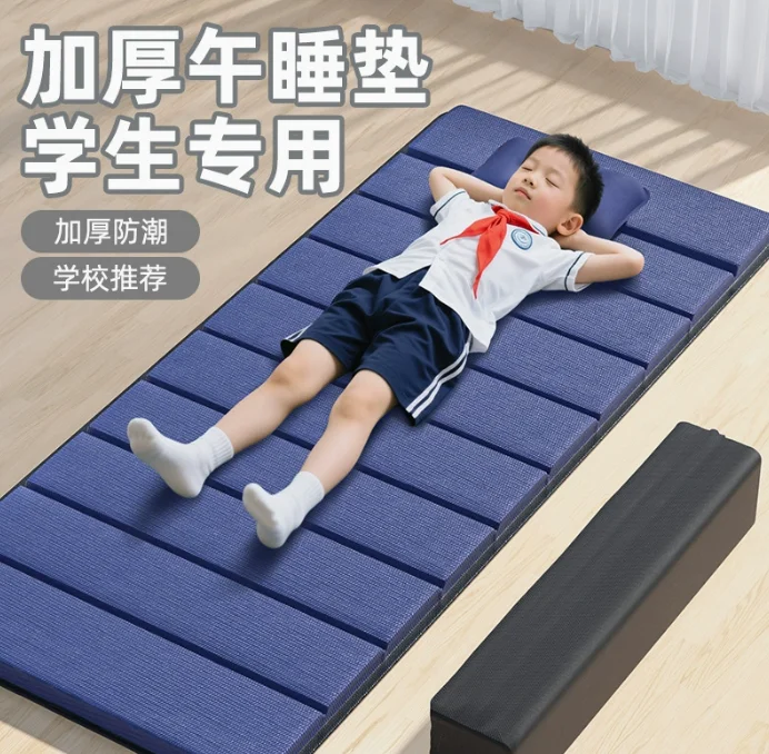 

50mm Thick Waterproof and Non-slip Lunch Break Pad with Pillow, Thickened Portable Folding Model in Student Classroom