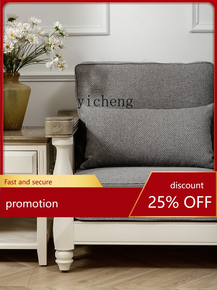ZMLsolid wood sofa pure log fabric combination living room complete set of furniture fully dismantled and washed