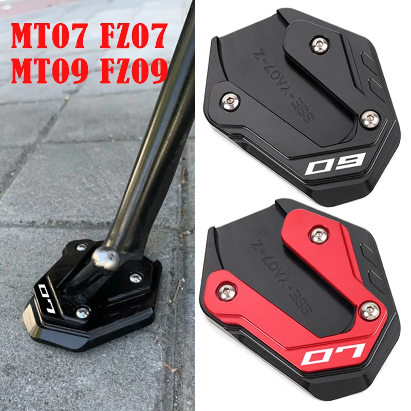 For Yamaha MT07 MT 07 FZ07 2014-2024 MT09 FZ09 MT-09 SP Motorcycle Accessorie Kickstand Enlarge Side Stand Extension Support Pad