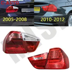 Car Rear Reverse Brake Stop Lamp Taillight Rear Light Tail Lamp For BMW E90 318i 320i 323i 325i 328i 330i 2005-2012 No Bulbs