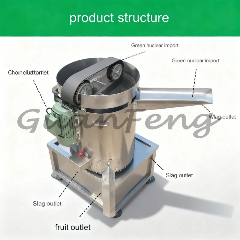 Walnut Cleaning & Peeling Machine, Walnut Hull Remover