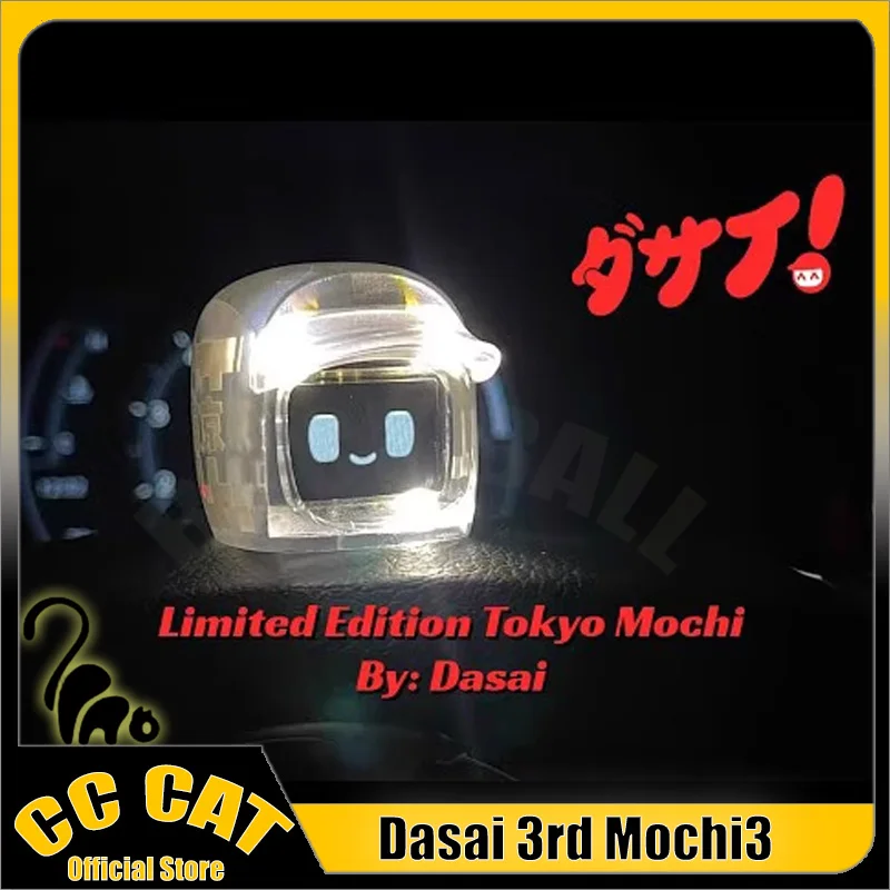 Dasai 3rd Mochi3 Intelligent Robot In Car Cute Personalized Mini Custom Robot Decoration Ornament Expression Toy Electronic Pet