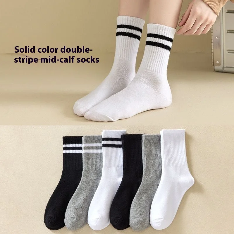 

1/3/6 пар женских носков средней длины, однотонные, осенне-зимние, дышащие, удобные, спортивные, впитывающие пот, мужские и женские носки