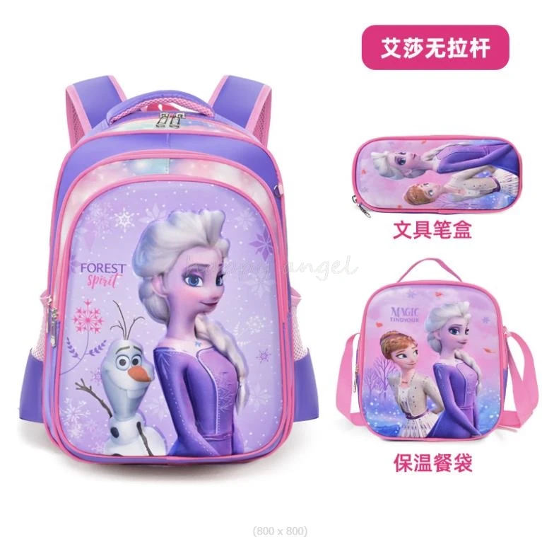 3Pcs Cartoon Melody Kuromi School Bags Capacity Lovely Lightweight Backpack For Girls Boys Birthday Gift Mochilas With Lunch Bag