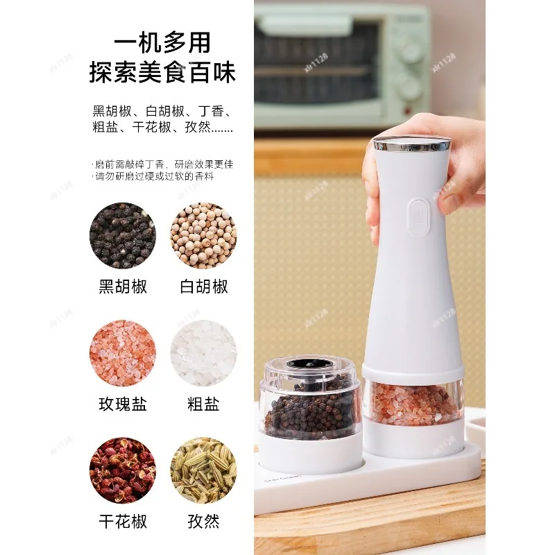 Electric Pepper Grinder, Rechargeable Spice Mill for Sea Salt Pepper, Household Kitchen Condiment Bottle