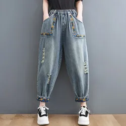 High Waist Boyfriend Jeans Women New 2024 Spring Vintage Streetwear Floral Embroidery Basics Female Denim Harem Pants B3782