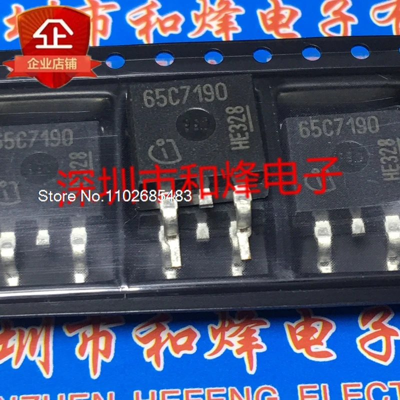 

(5PCS/LOT) 65C7190 IPB65R190C7 TO-263 700V 49A