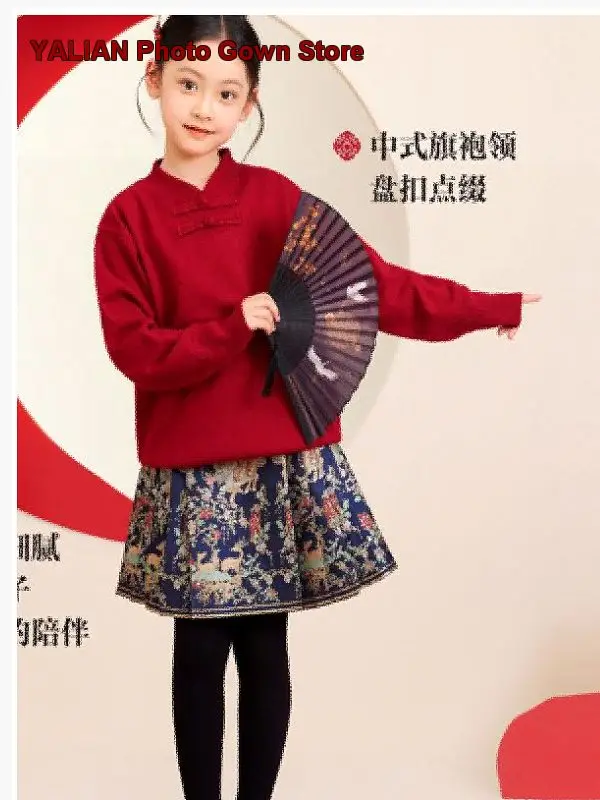 Girls Chinese Style Knit Top Autumn Winter New Year Festive Upperwear Older Kids New Chinese Style Knot Button Fashion