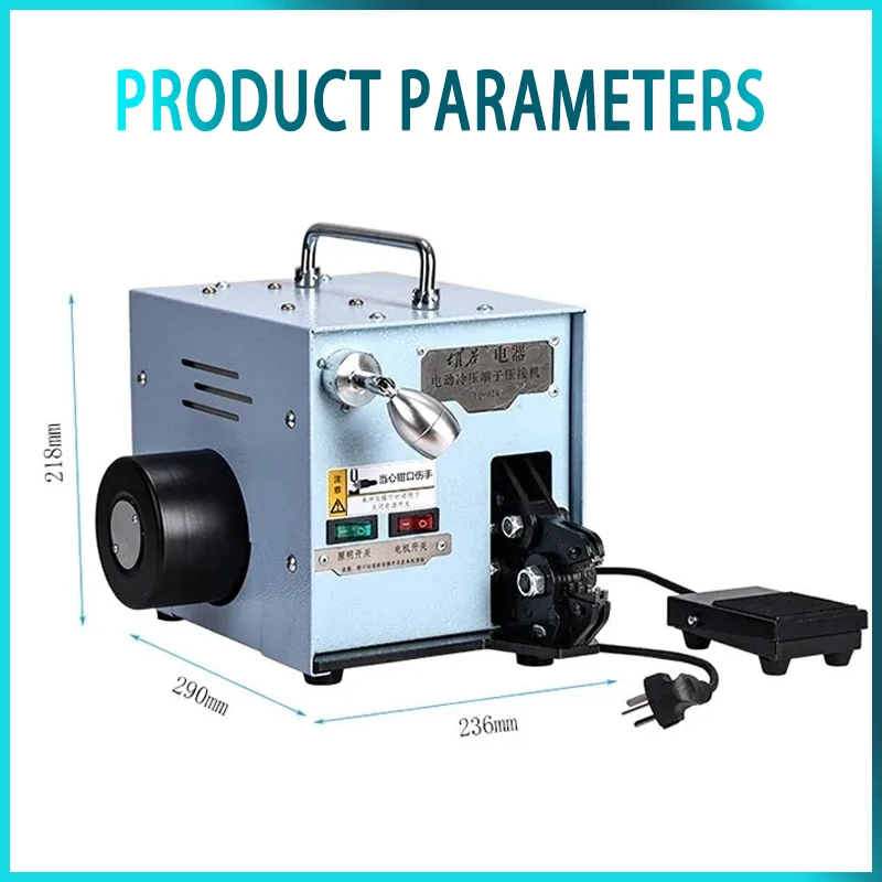 آلة طرفية بالضغط البارد الكهربائية آلة تجعيد طرفية متناثرة محطة عزل أنبوبي مع مجموعات قوالب قابلة للتبديل #5