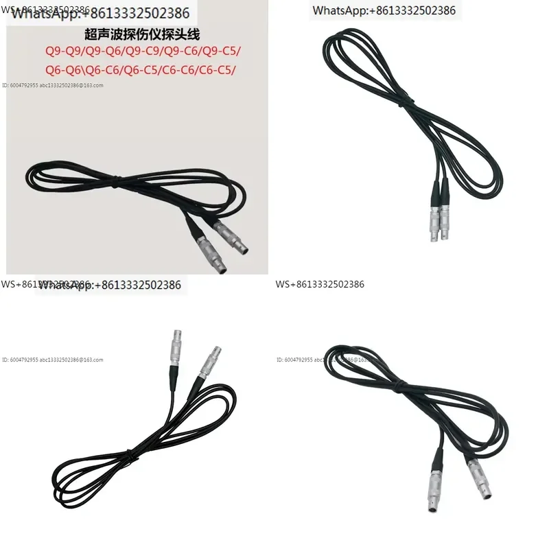 Ultrasonic Flaw Detector Probe Cable for C5 C5 Single Crystal Straight and Oblique Ice Connection Line