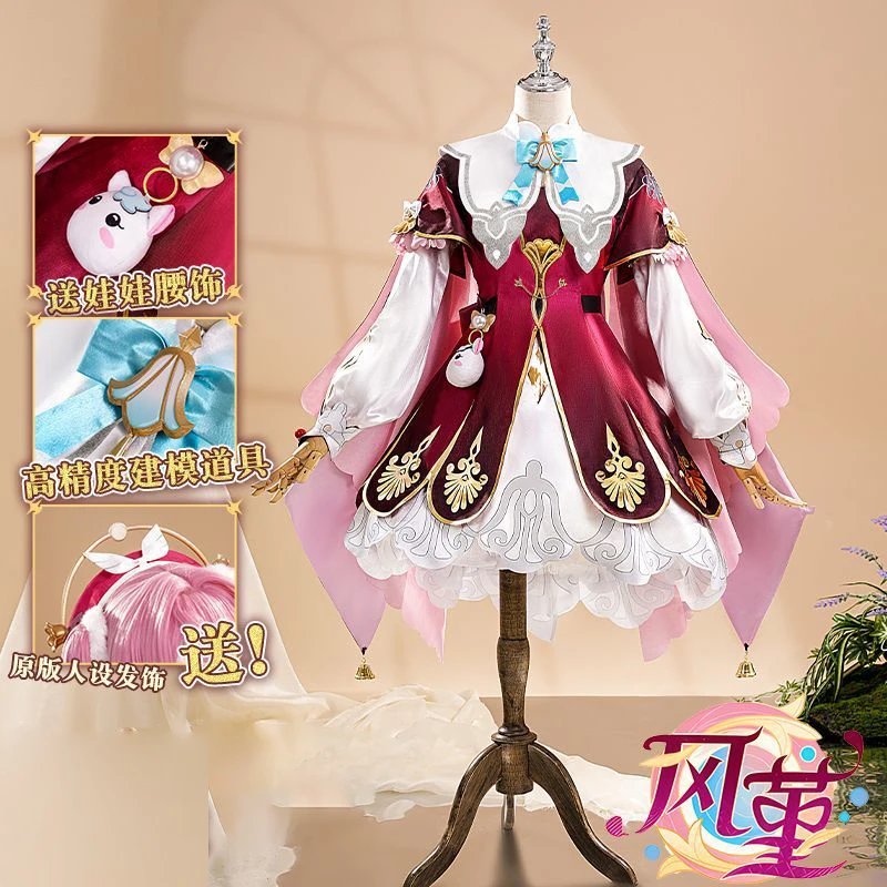 

Hyacine Cosplay Costume Wig Hair Game Star Rail Hyacinthia Cosplay Anime Events Comic Con Women Party Outfits