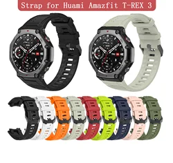 Silicone Strap For Huami Amazfit T-rex 3 Smart Watch Band Replacement Sport Bracelet For Amazfit T Rex 3 With Tools Accessories