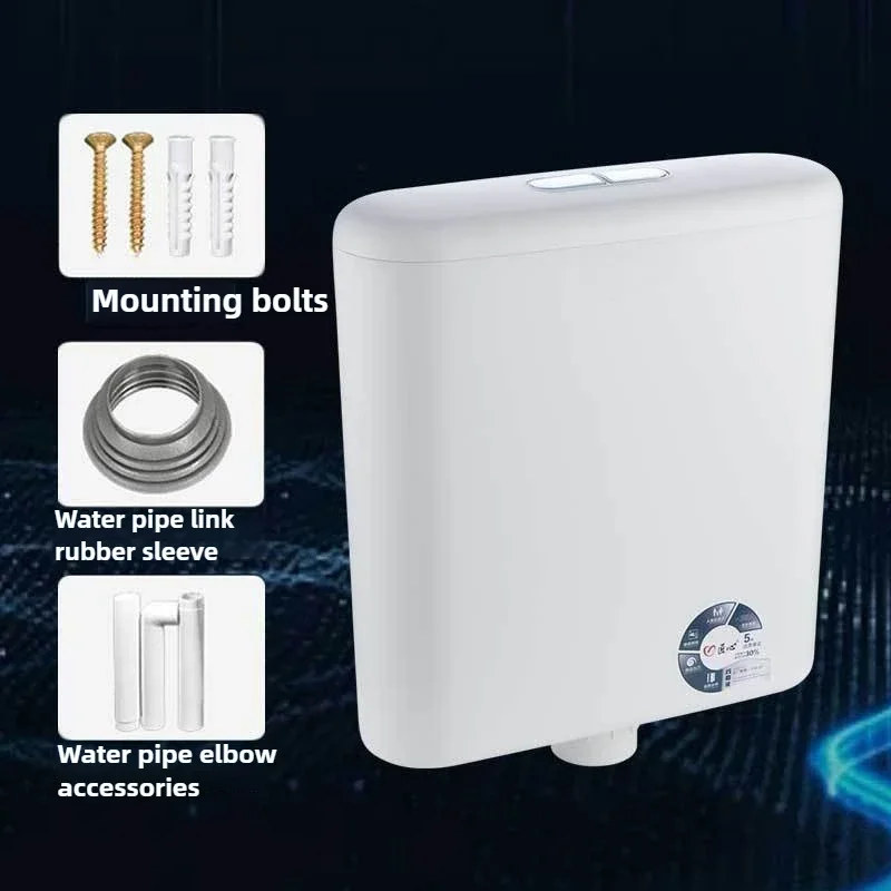 Excellent 37*12*39cm Toilet Water Tank with Night Light Sensation Squatting Toilet Water Tank High-pressure Squatting Toilet Wat