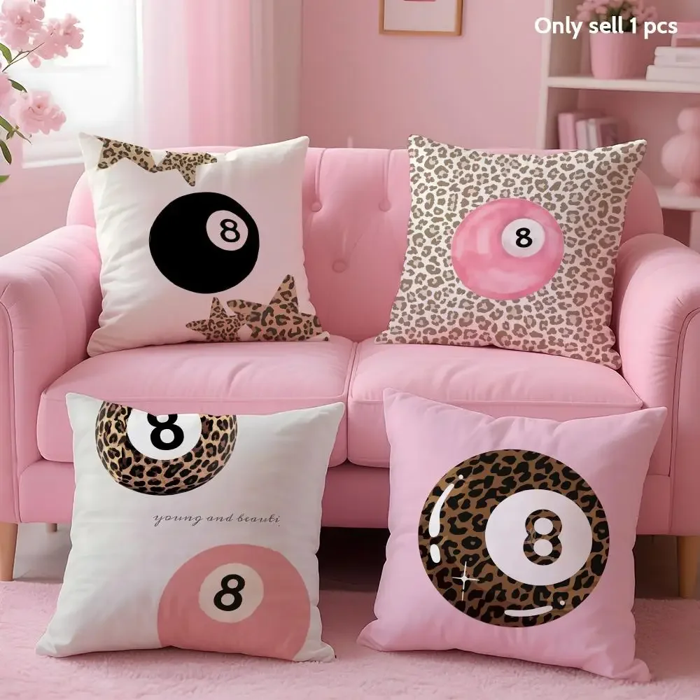 Leopard Print Black Eight Cushion Cover Soft Short Plush Double-Sided Printing Home Decor Machine Washable Pillow Case Gift