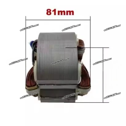 PH6A65A 85A 7 /5A 90A 95A To Height, Stator