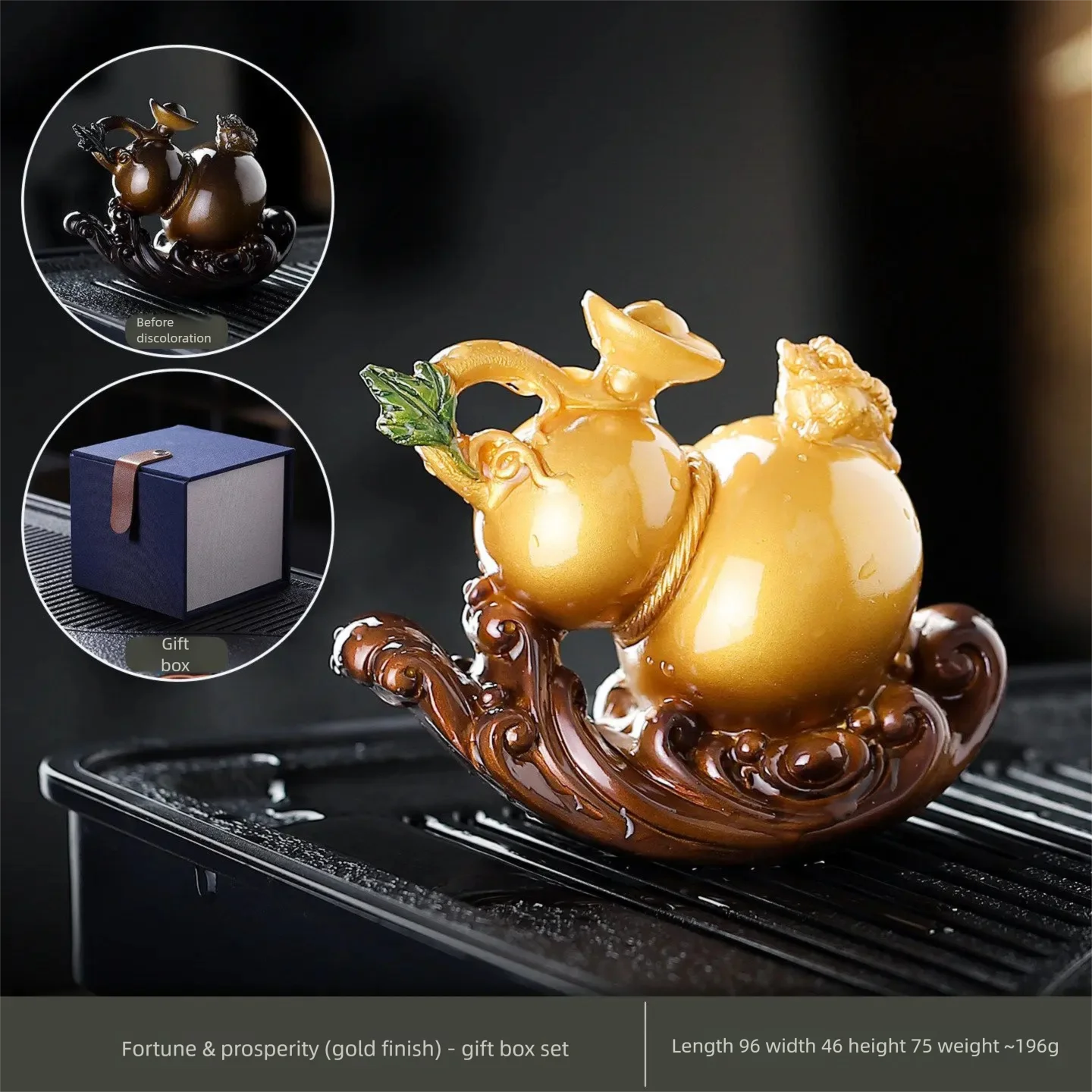 Home decor, color-changing tea pets and small ornaments symbolizing good fortune, longevity, and prosperity; tea set accessories