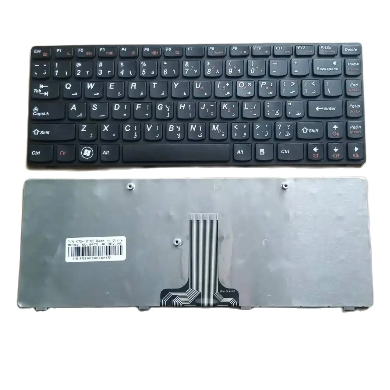 

New Arabic Keyboard For Lenovo IdeaPad G470 G475 B470 B475 V470 Series AR لوحة المفاتيح . Keyboard Black