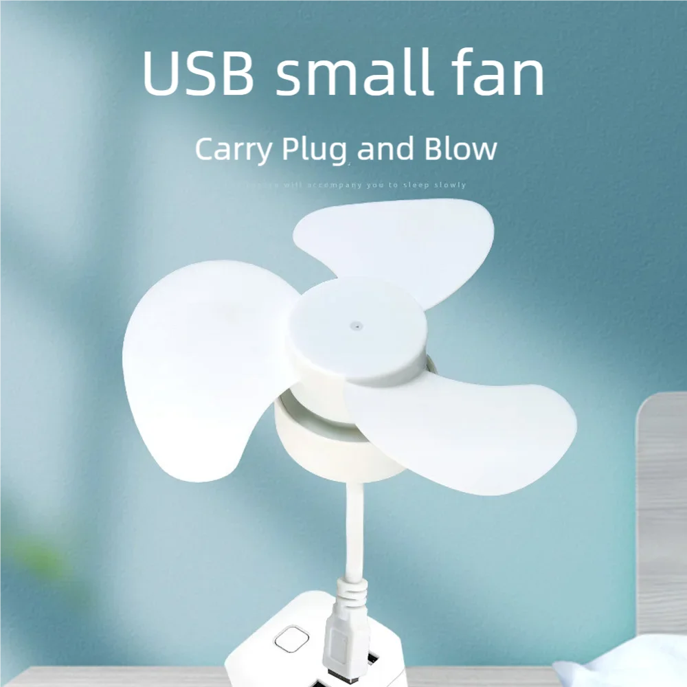 

USB Fan Light Portable Outdoor Camping Small Fan 5V Low Voltage Safety Student Dormitory Fan Colorful Lights