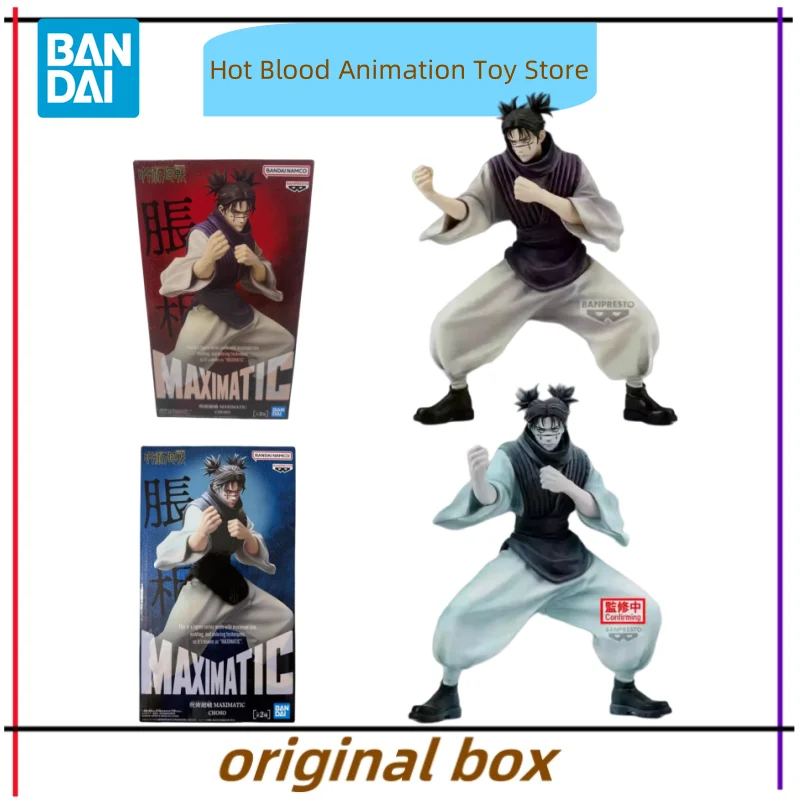 

Фигурка Bandai, модель дзюдзюцу кайсен MAXIMATIC CHOSO, аниме-фигурки, игрушки, коллекционный подарок для детей, подлинная новинка, нераспечатанная