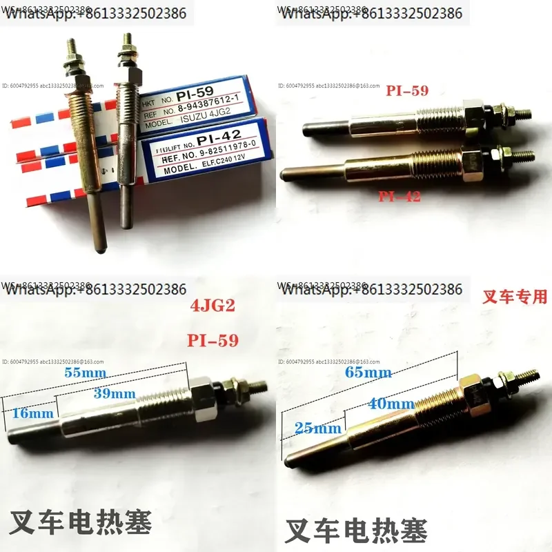Forklift Glow Plug PI-42 PI-59 PM-79 PM-70 PN-123 PN-128 PN-135 PT-109 PT-103 C240 Complete models and specifications