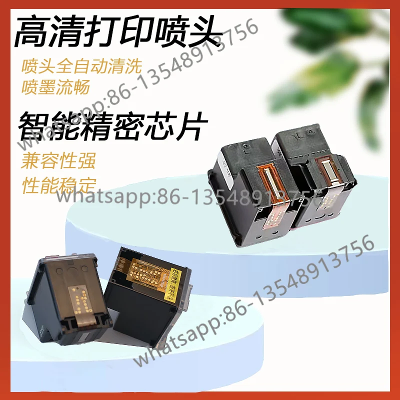 

Applicable 518 519 T51 52 53 Print head 411 5820 5810 ink cartridge MOH50 51AG spot