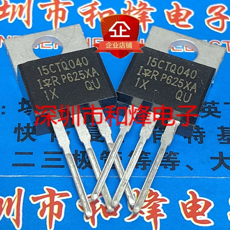 5PCS-10PCS 15CTQ040  TO-220 40V 15A   Original On Stock Quick shipping