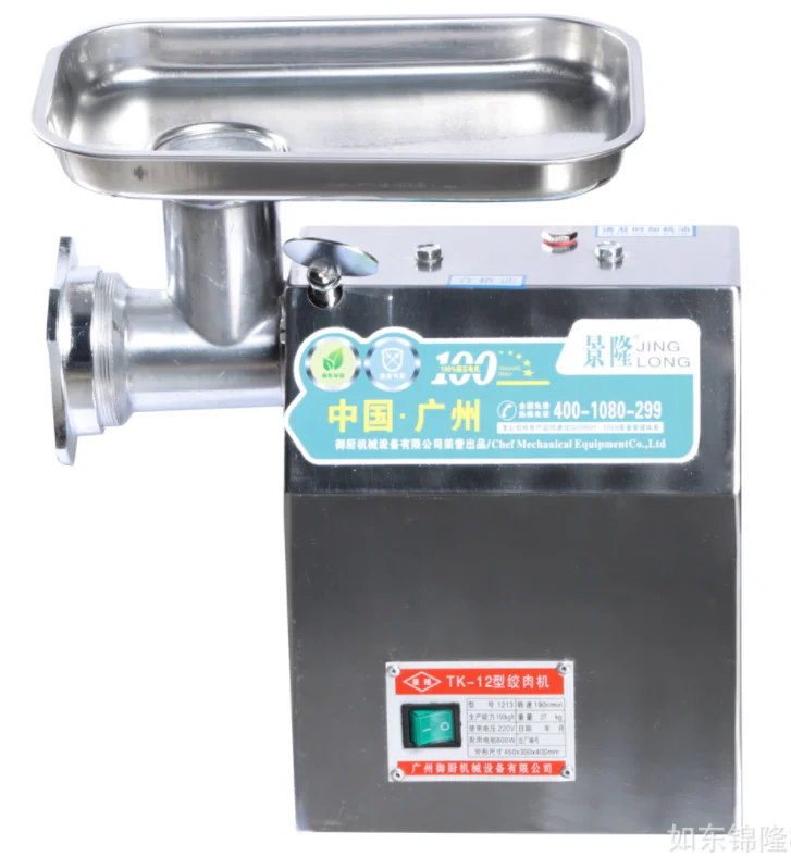 Penggiling Daging Manual Stain - Electric Meat Mincer 850W ulasan dan harga