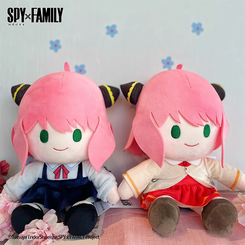 

Anime Spy X Family Cosplay Anya Forger Property Souvenir Cute Fluffy Dolls Sitting Stuffed Plaything 20Cm Christmas Girl Gift