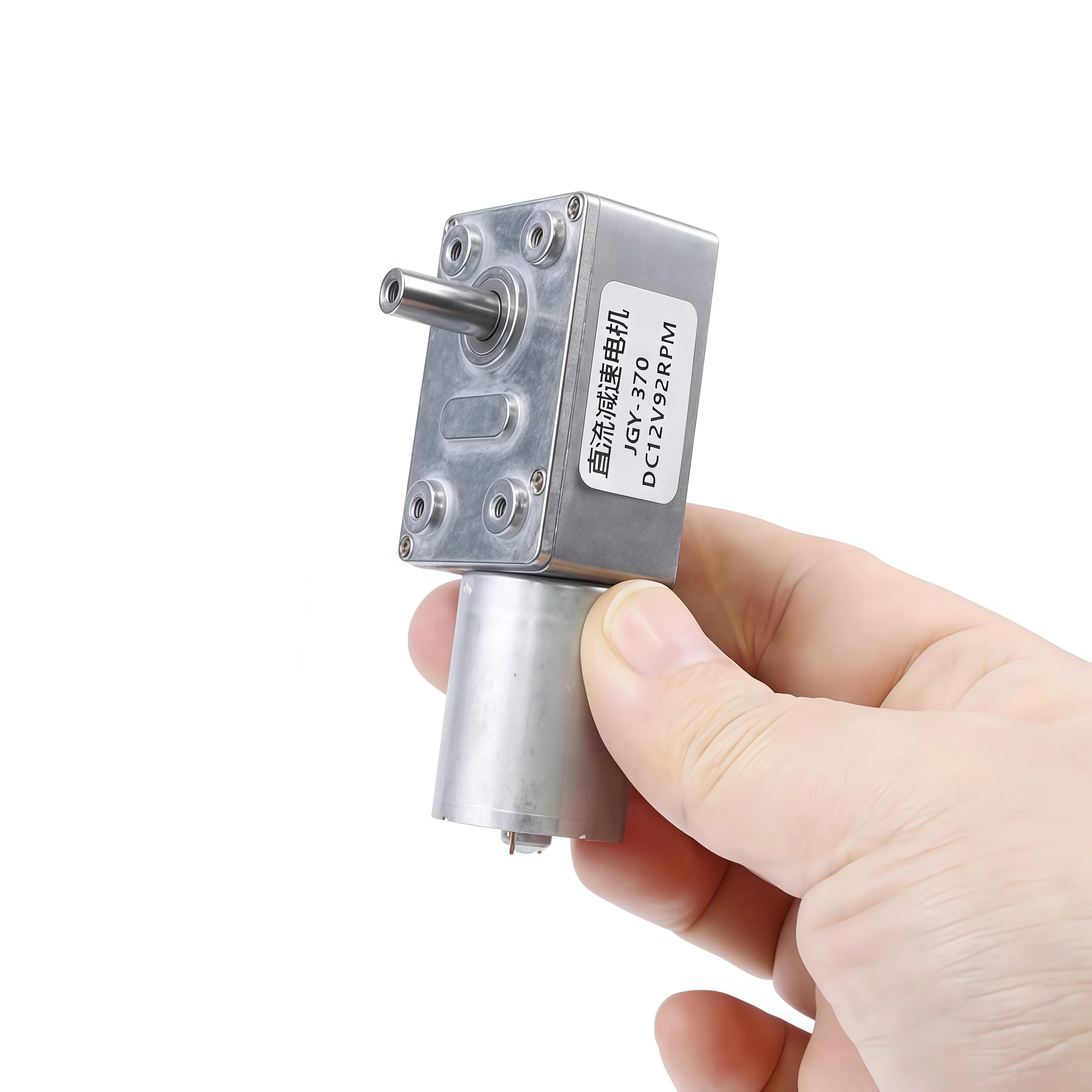 The JGY-370 Dc Gear… - image