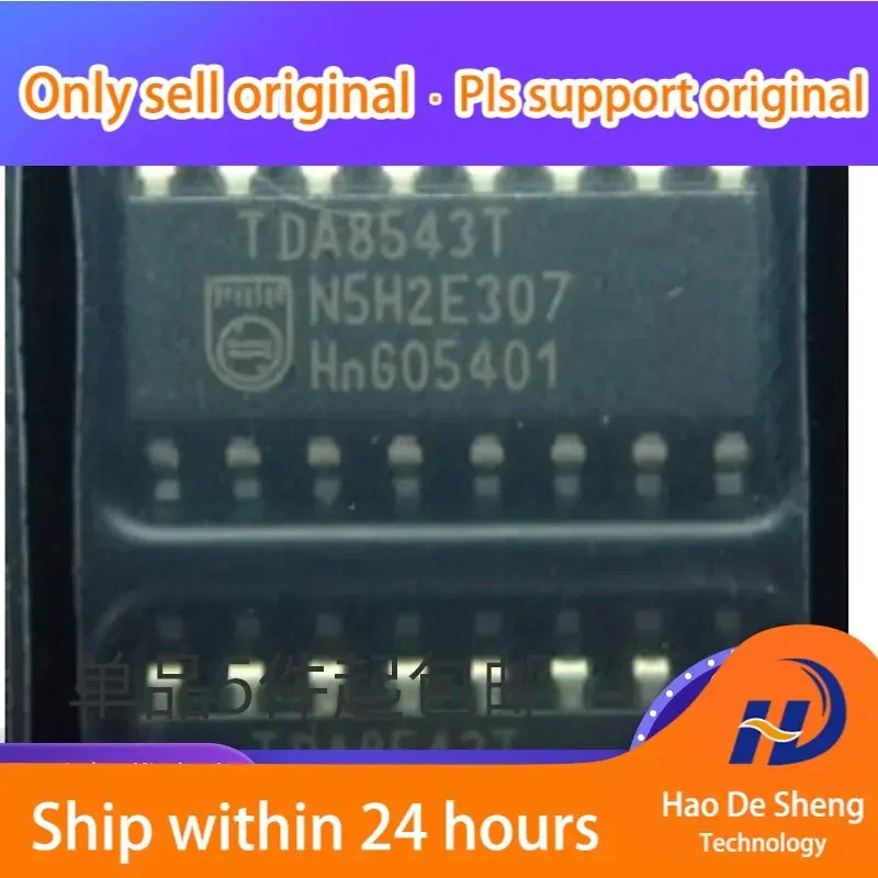 

10 шт./лот TDA8543T TDA8543 SOP16 Интегральная микросхема IC, новая, оригинальная, в наличии