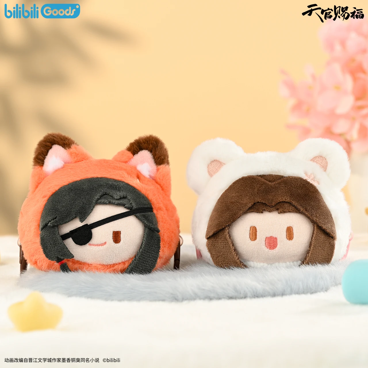 

Плюшевый чехол-брелок для телефона с персонажем Хуа Чэна из аниме «Благословение небожителей» – подарок для фанатов, украшение для мобильного телефона