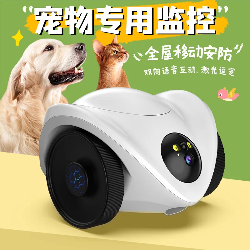 Ai-powered Pet Cameras & Auto Feeders Smart Dog Treat Camera Snack Feeding Pet Companion Robot with Laser Auto Walk Monitoring