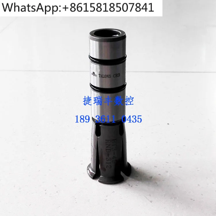 بروش كلو أربعة مخلب رفرف CB4/CB5/CB3/CO4