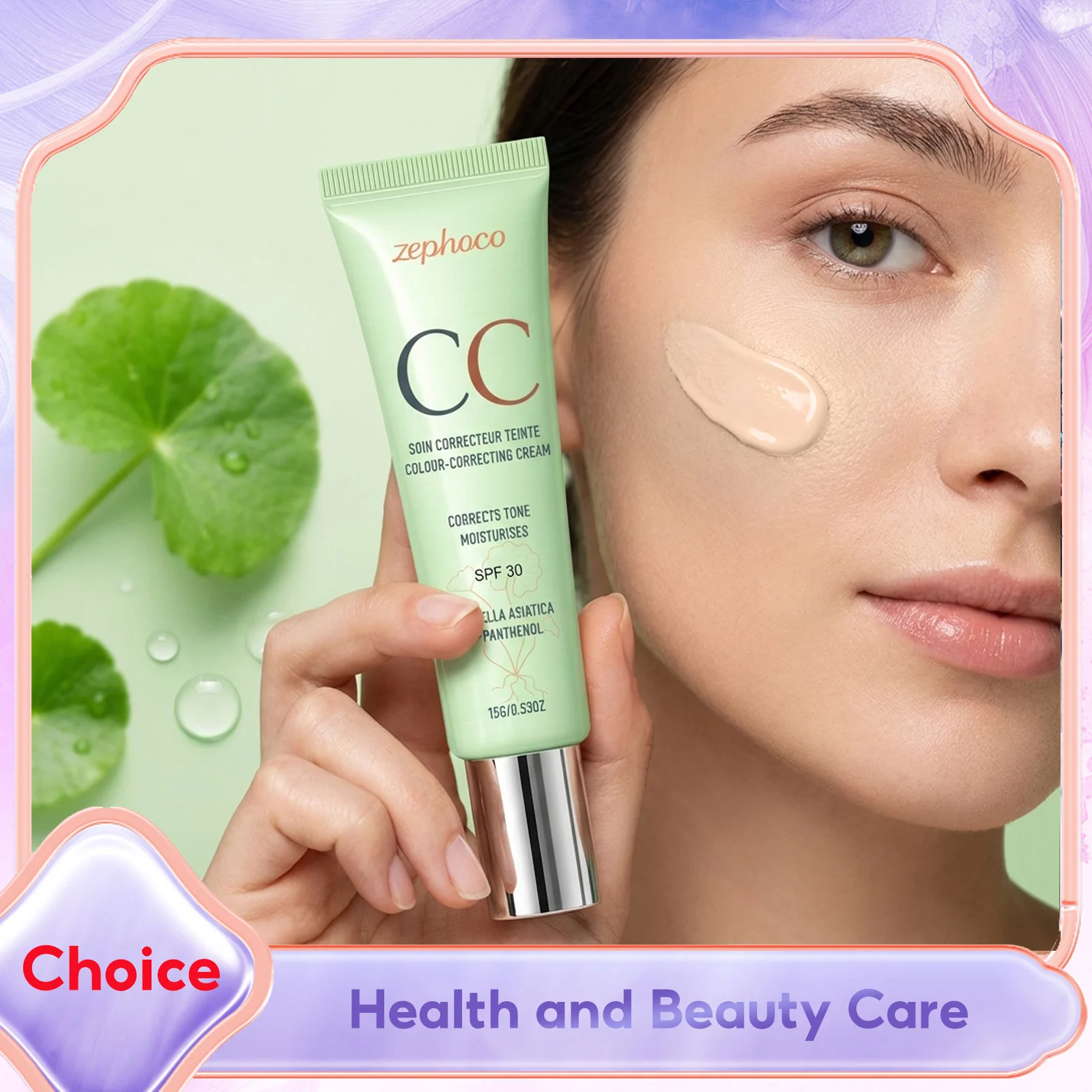 Moisturizing Sunscreen Concealer Spf 30 Centella Sun Protection Lightweight Skin Tone Reduce Redness Refreshing Moisturize Cream