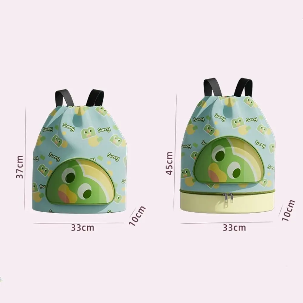 Useful Cute Animals Drawstring Swimming Bags Dry-wet Separation Storage Bags Beach Backpack Waterproof Kid Swim Bags