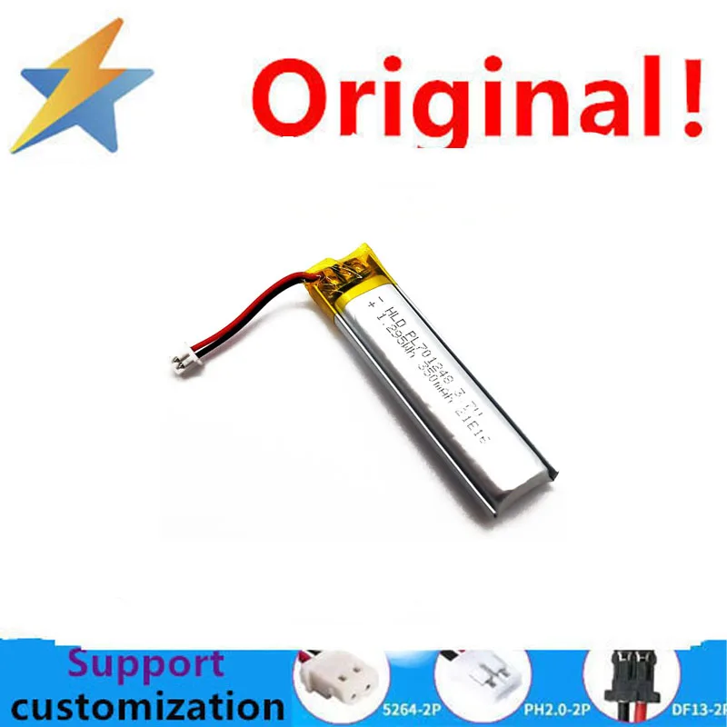 buy more will cheap Polymer lithium battery 701248-350mAh 3.7V point reading pen recording pen battery beauty device battery