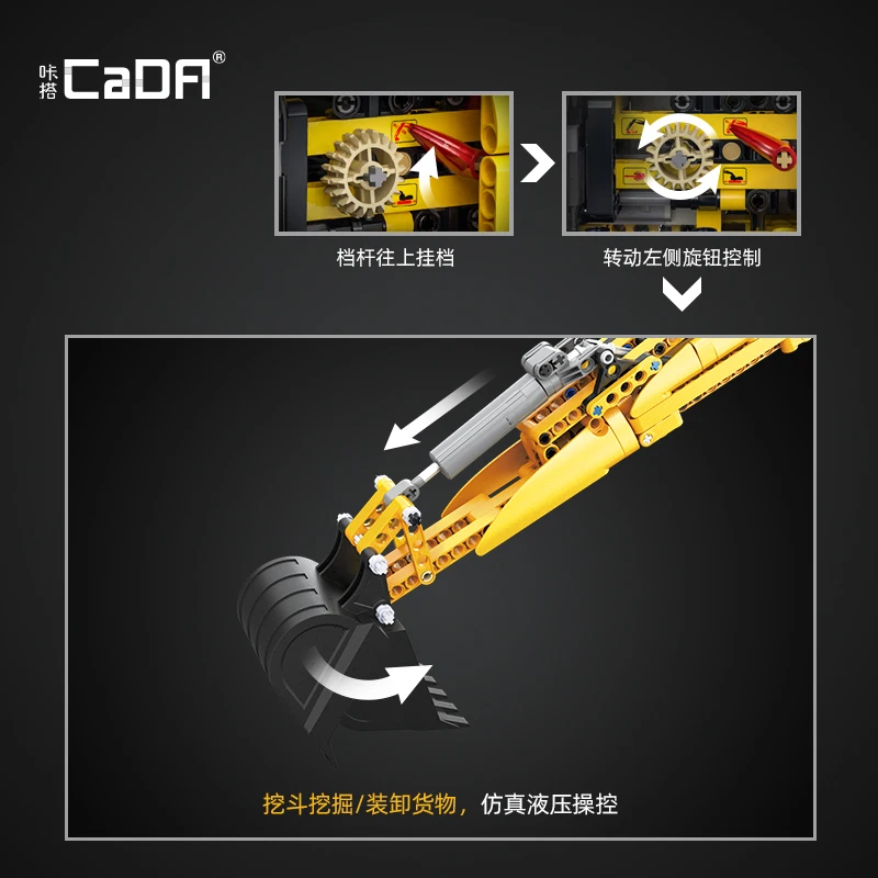 Click Remote Control Rc Excavator Excavator Puzzle Assembly DIY Building Blocks Remote Control Car Boy Christmas Halloween Gift