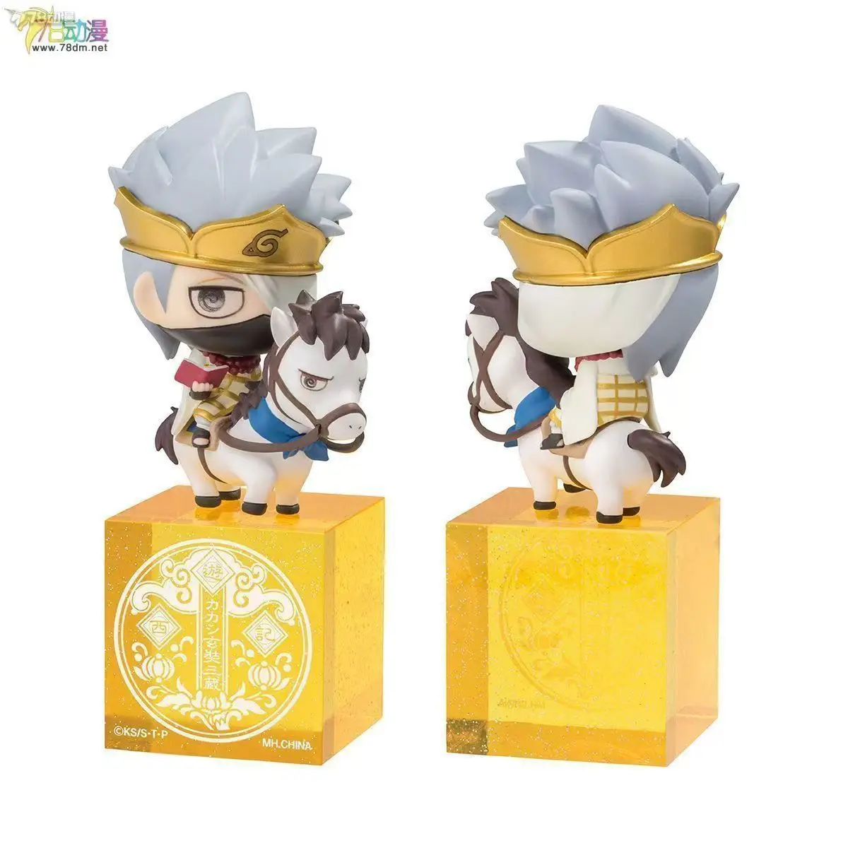 Auf Lager Bandai Naruto Glory Journey to the West Blind Box Naruto & Sasuke Actionfiguren – Offizielles Anime-Sammelgeschenkset
