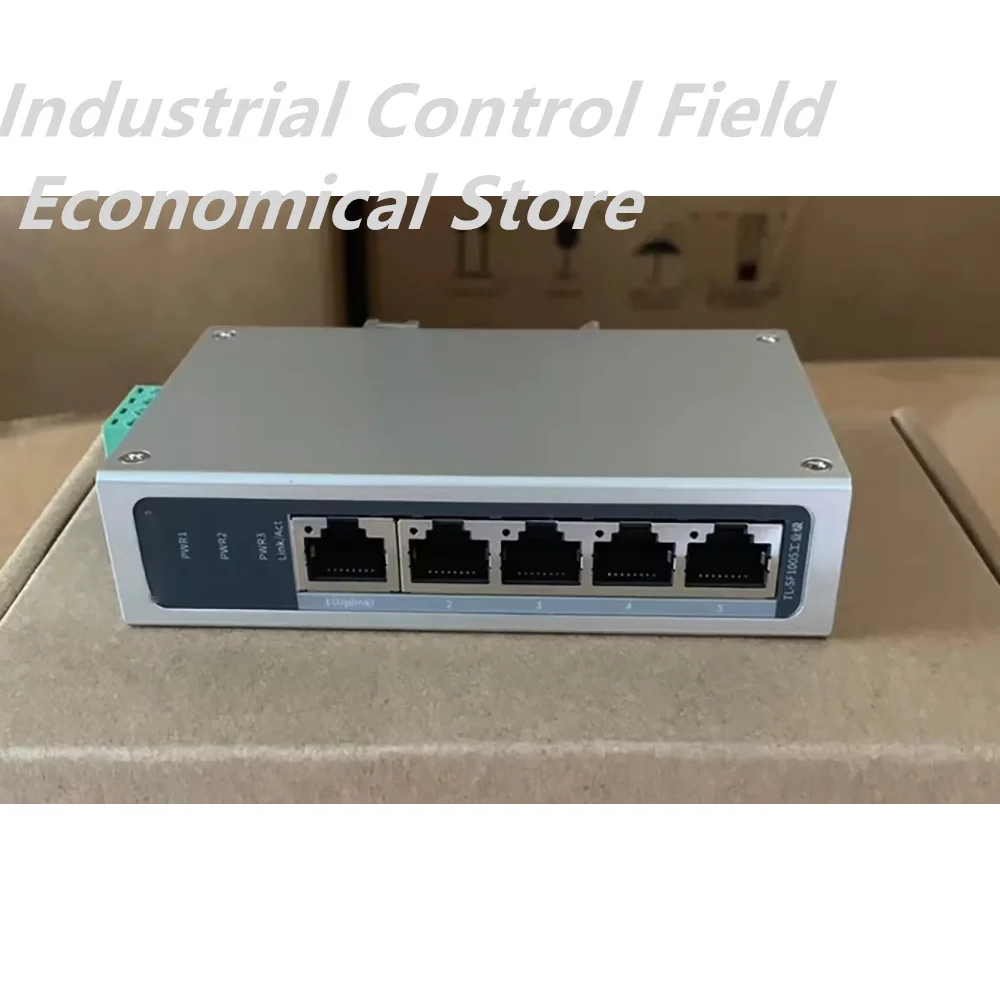 Industrial grade switch TL-SF1005