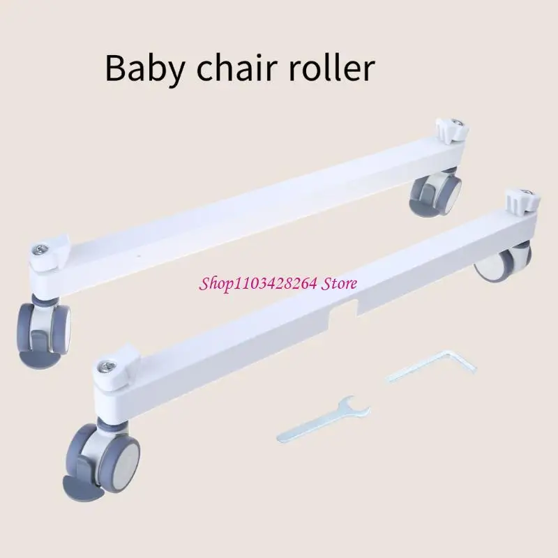 Children's Dining Chair Pulley Growing Chair Caster Dining Chair Mobile Universal Wheel Baby Chair Wheel Convenient