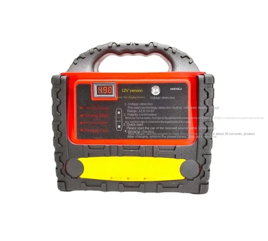vehicle emergency start power supply 12V, pack battery ignition, outdoor power supply