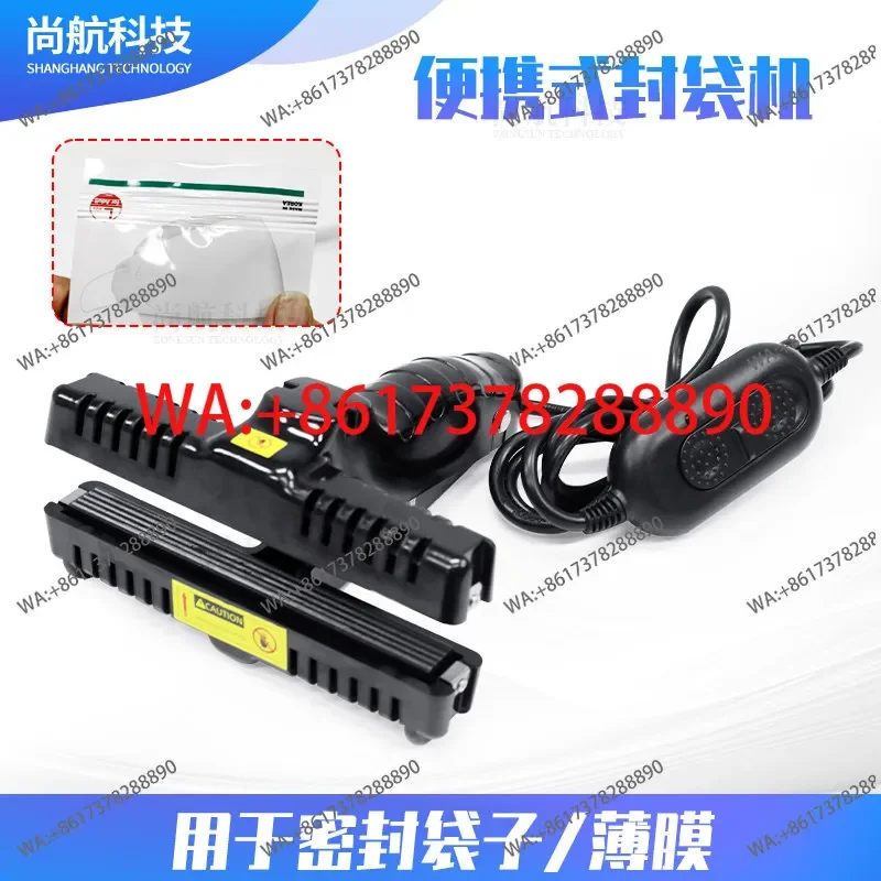 Small portable heat sealing machine plastic bag/kraft paper bag manual edge pressing and sealing ZS-BS146