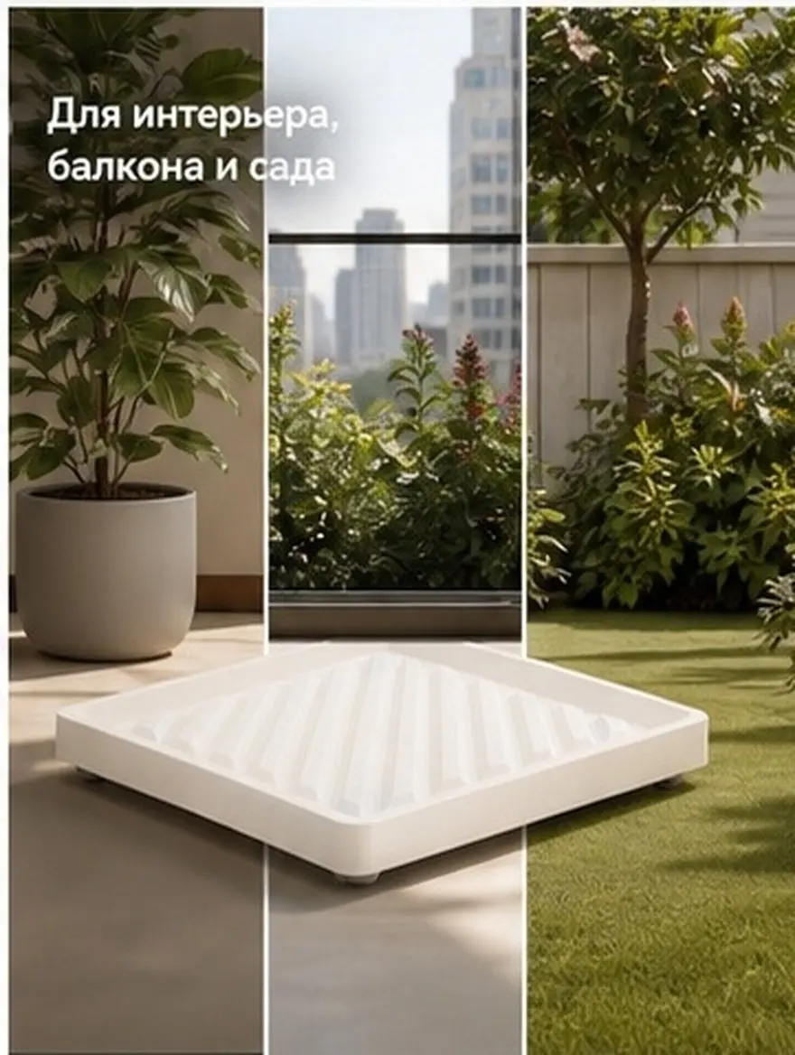Rolling Plant Dolly with Water Reservoir Reinforced Tray Smooth Casters Movable Planter Base Indoor Outdoor